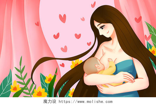 卡通手绘母乳喂养给宝宝哺乳的温柔妈妈原创插画海报母乳喂养插画